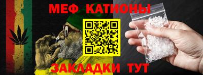 mdpv Будённовск