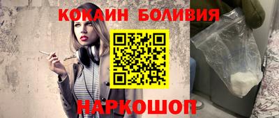 дживик Бугуруслан