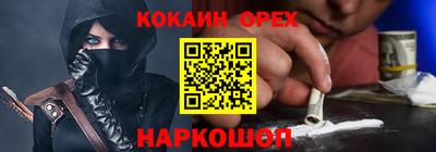 mdpv Будённовск