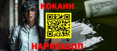 mdpv Будённовск