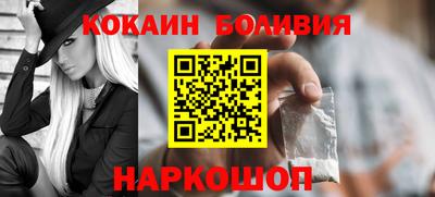 mdpv Будённовск
