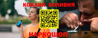 mdpv Будённовск