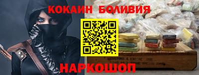 дживик Бугуруслан