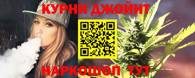 mdpv Будённовск