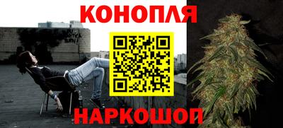 дживик Бугуруслан