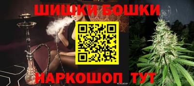 дживик Бугуруслан