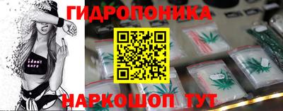 дживик Бугуруслан