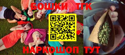 дживик Бугуруслан
