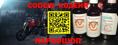 mdpv Будённовск