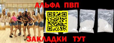 дживик Бугуруслан
