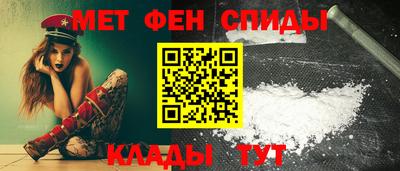 mdpv Будённовск