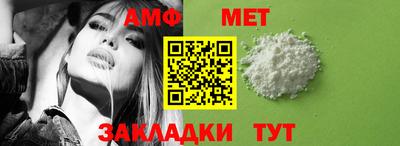 mdpv Будённовск