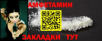 дживик Бугуруслан