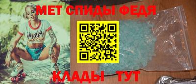 mdpv Будённовск