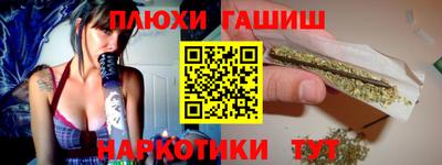 МДМА Ирбит