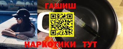 дживик Бугуруслан