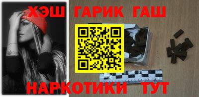 дживик Бугуруслан