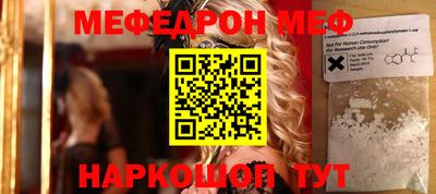 mdpv Будённовск