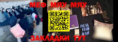 mdpv Будённовск