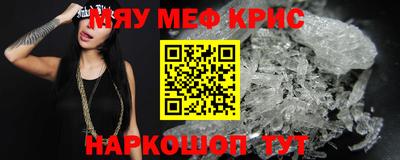 mdpv Будённовск