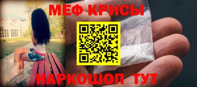 дживик Бугуруслан